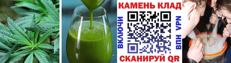 Cannafood марихуана  Купить где  Тарко-Сале 