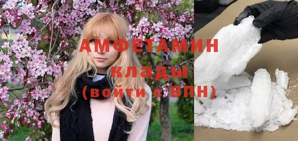 мяу мяу мука Карталы