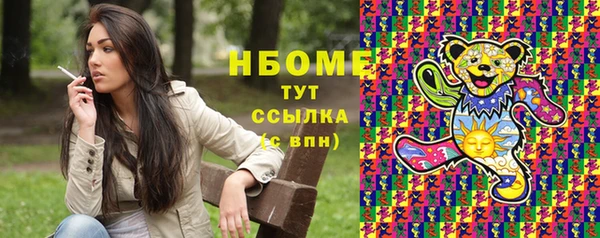 spice Касимов