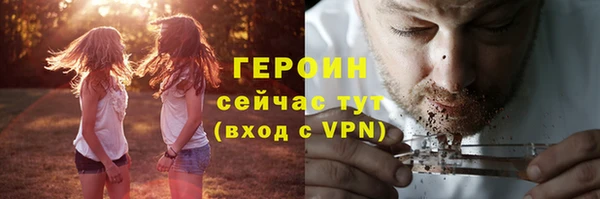 spice Касимов