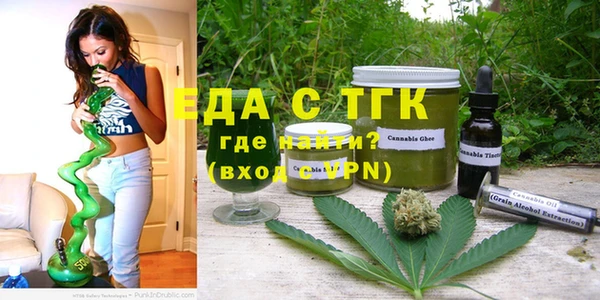 мяу мяу мука Карталы