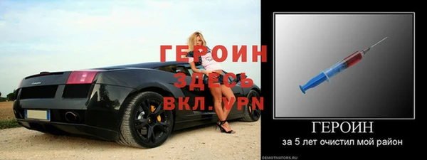 мяу мяу мука Карталы