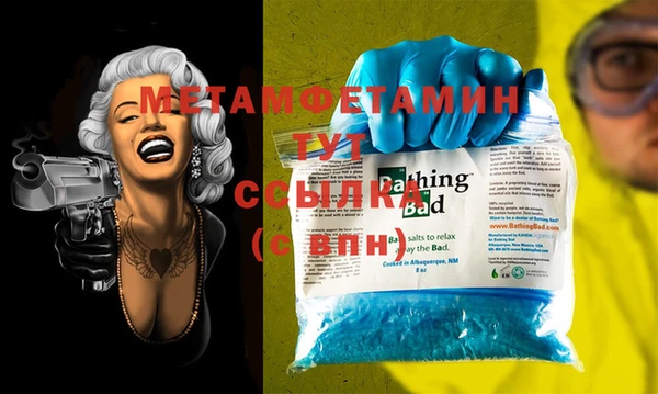 spice Касимов