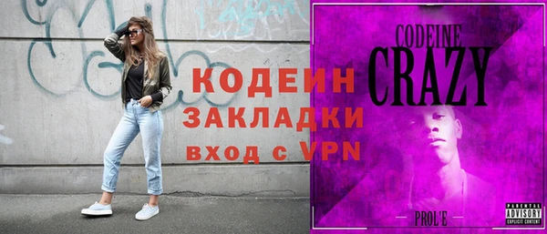 мяу мяу мука Карталы