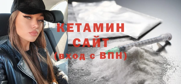 spice Касимов