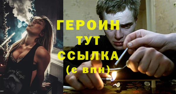 мяу мяу мука Карталы