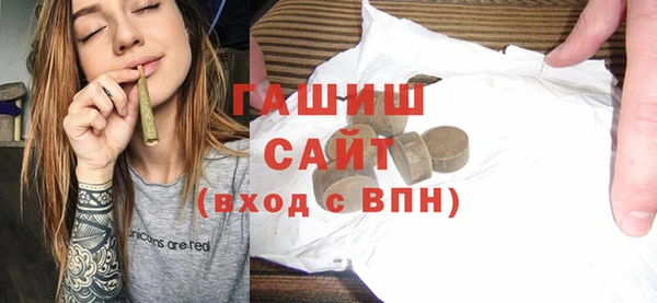 spice Касимов