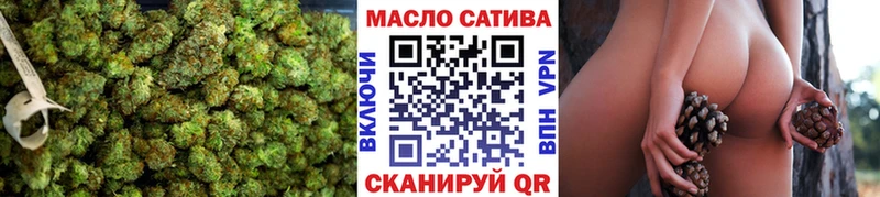 Дистиллят ТГК Wax  Купить  Тарко-Сале 