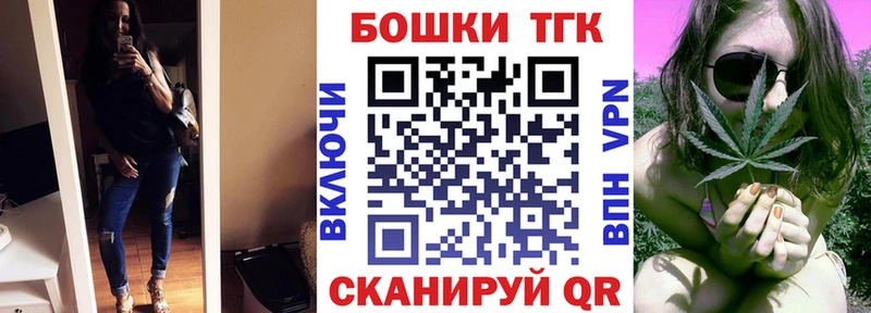 МАРИХУАНА Amnesia  Купить  Тарко-Сале 